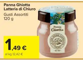 Carrefour Panna Ghiotta Latteria di Chiuro offerta