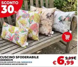 Conforama Cuscino sfoderabile offerta