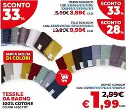 Conforama Tessile da bagno 100% cotone offerta