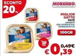 Conforama Morando miglior gatto patè offerta