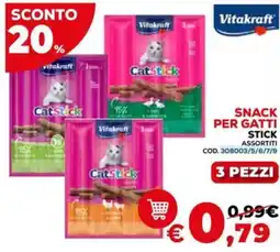 Conforama Vitakraft snack per gatti stick offerta