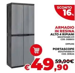 Conforama Armadio in resina alto 4 ripiani, portascope offerta