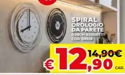 Conforama Spiral orologio da parete offerta