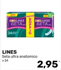 Iper Tosano LINES Seta ultra anatomico offerta