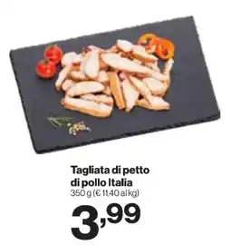 In'S Mercato Tagliata di petto di pollo Italia offerta