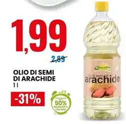Eurospin Olio di semi di arachide offerta