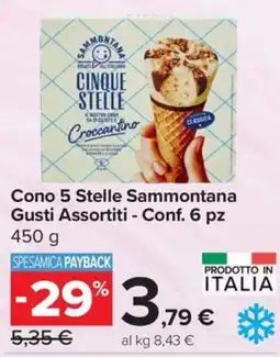 Carrefour Express Cono 5 Stelle Sammontana offerta