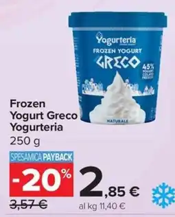 Carrefour Express Frozen Yogurt Greco Yogurteria offerta