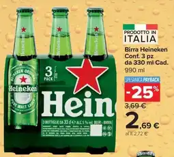 Carrefour Express Birra Heineken offerta