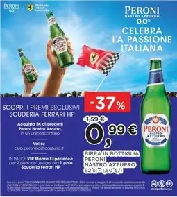Orvea Peroni Nastro Azzurro offerta