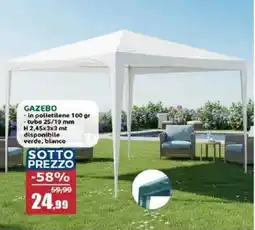 Happy Casa GAZEBO offerta
