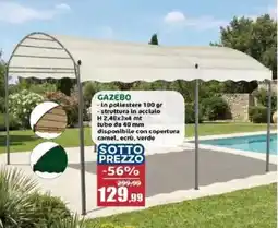Happy Casa GAZEBO offerta
