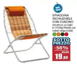 Happy Casa SPIAGGINA RICHIUDIBILE CON CUSCINO offerta