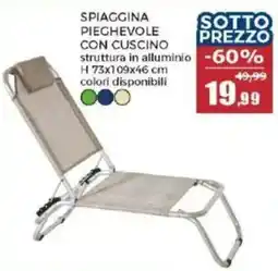 Happy Casa SPIAGGINA PIECHEVOLE CON CUSCINO offerta