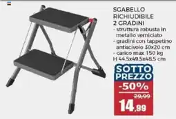 Happy Casa SGABELLO RICHIUDIBILE 2 GRADINI offerta