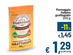 Qui Discount Gran Formaggio Italiano Formaggio Italiano Grattugiato offerta