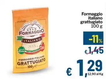 Qui Discount Gran Formaggio Italiano Formaggio Italiano Grattugiato offerta