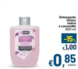Qui Discount Detergente intimo malva e camomilla Kare offerta