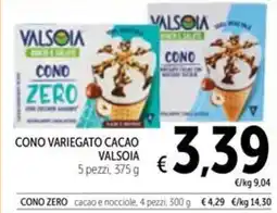 Spazio Conad CONO VARIEGATO CACAO VALSOIA offerta