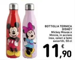 Spazio Conad BOTTIGLIA TERMICA DISNEY offerta