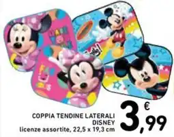 Spazio Conad Coppia tendine laterali Disney offerta