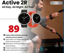 Comet Active 2R offerta