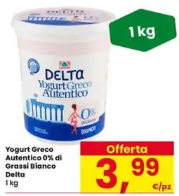 Interspar Yogurt Greco Autentico 0% di Grassi Bianco Delta offerta