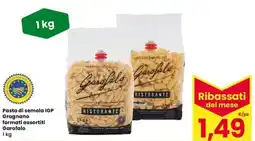 Interspar Pasta di semola IGP Gragnano formati assortiti Garofalo offerta