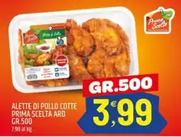 Ard Discount Alette di pollo cotte Prima Scelta ARD offerta