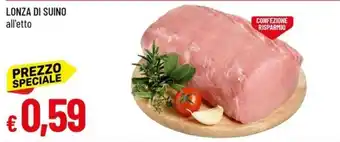 LONZA DI SUINO