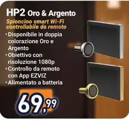 Unieuro HP2 Oro & Argento offerta