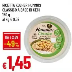 IperFamila Hummus Classico offerta