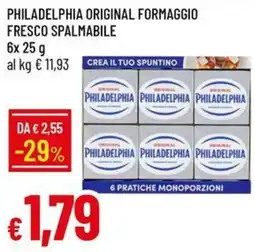 IperFamila PHILADELPHIA ORIGINAL FORMAGGIO FRESCO SPALMABILE offerta