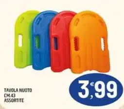 Ard Discount TAVOLA NUOTO offerta