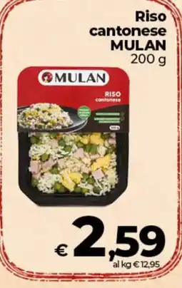 Ipercoop Riso cantonese MULAN offerta