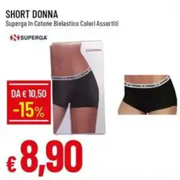 IperFamila Short Donna Superga offerta