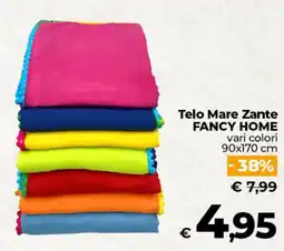 Ipercoop Telo Mare Zante FANCY HOME offerta