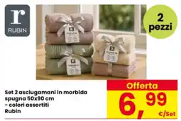 Interspar Set 2 asciugamani in morbida spugna Rubin offerta