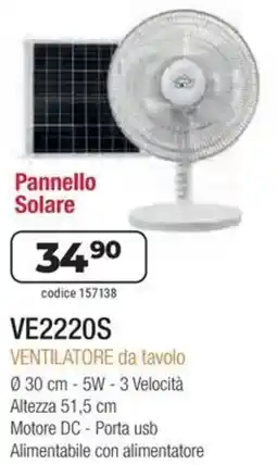 Sinergy DCG Ventilatore da tavolo VE2220S offerta
