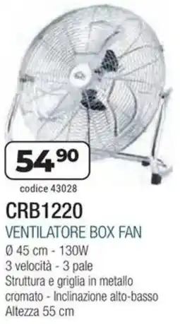 Sinergy DCG Ventilatore box fan CRB1220 offerta