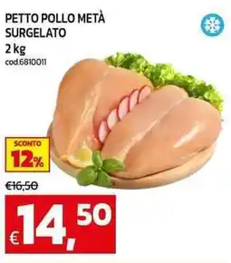 C+C Cash and Carry Petto pollo metà surgelato offerta