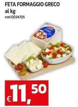 C+C Cash and Carry Feta formaggio greco offerta