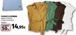 Ipercoop Casacca donna offerta