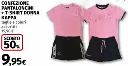 Ipercoop Confezione pantaloncini + t-shirt donna kappa offerta
