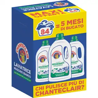 Spazio Conad DETERSIVO LAVATRICE CHANTE CLAIR offerta
