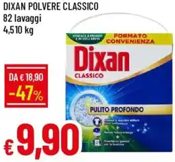 Galassia Dixan polvere classico offerta