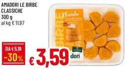 Galassia Amadori le birbe classiche offerta