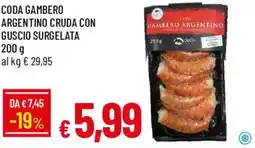 Galassia Coda gambero argentino cruda con guscio surgelata offerta