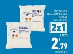 Conad Mozzarella di bufala campana d.o.p. garofalo offerta