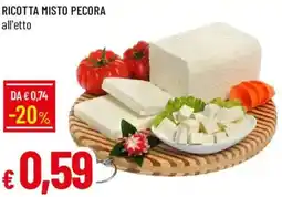 Galassia Ricotta misto pecora offerta